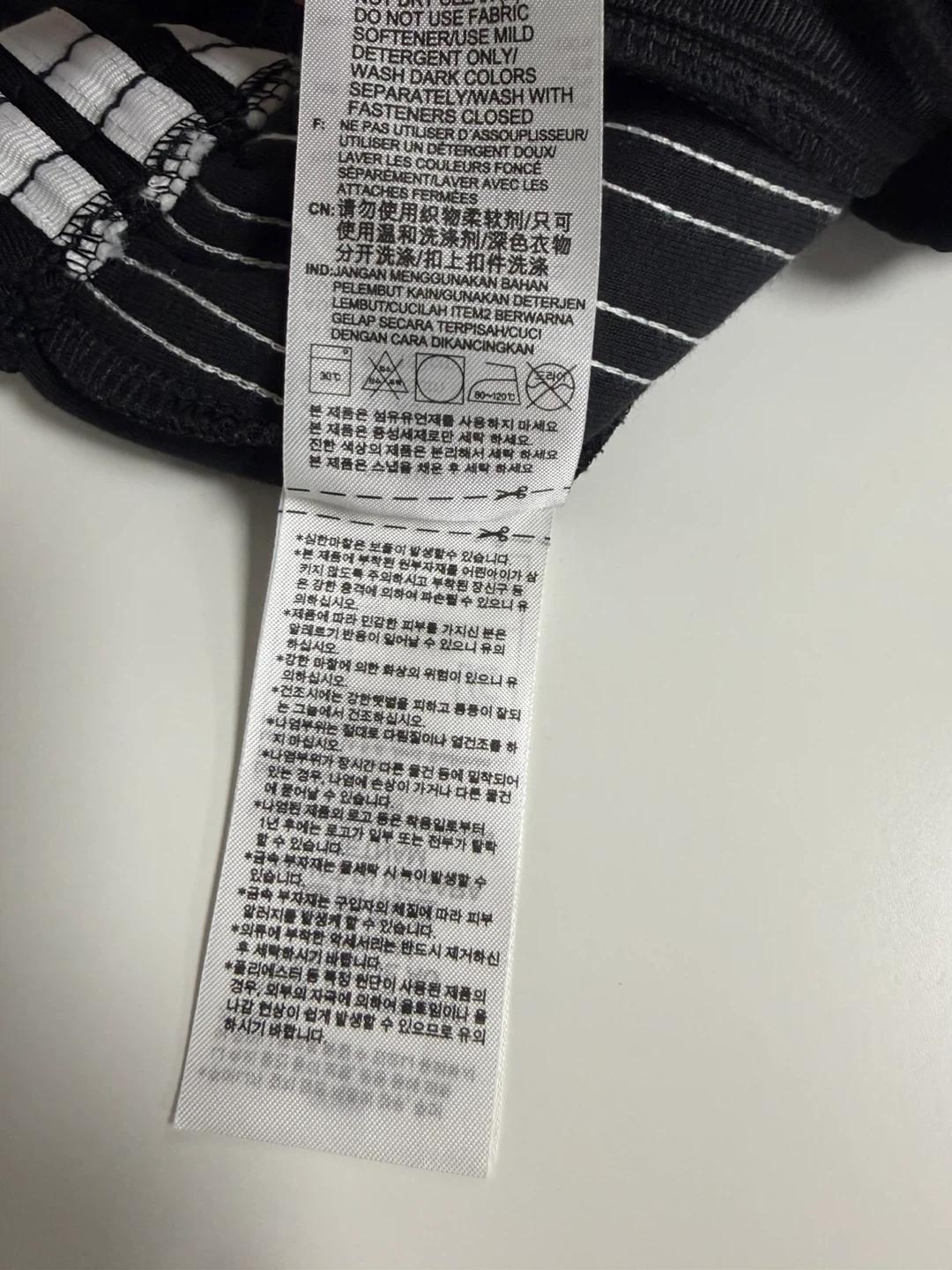 아디다스 SST 트랙팬츠 (XS) 9