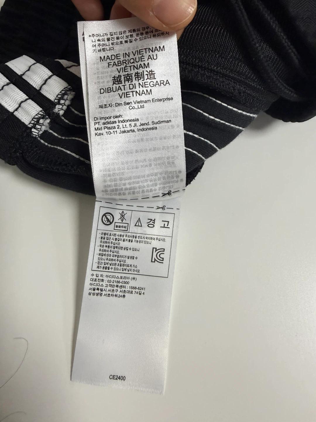 아디다스 SST 트랙팬츠 (XS) 10