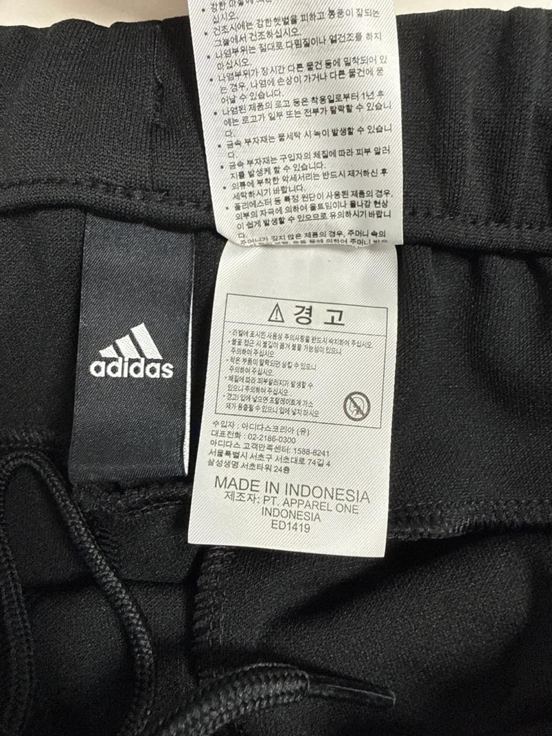 아디다스 슬림 트레이닝 팬츠 (S) 9