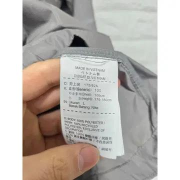 L 나이키 메탈 스우시 바람막이 C523 4