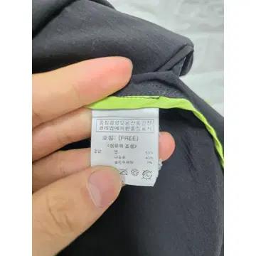 Free 오조크 OZOC 바람막이 코트 C528 4