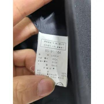 S 모조에스핀 자켓 C533 4