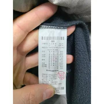 M 빈폴 골프 구스다운 퀄팅자켓 C547 4