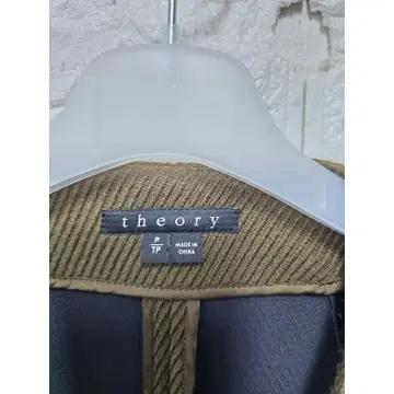 M 띠어리 코듀로이 코트 C554 3