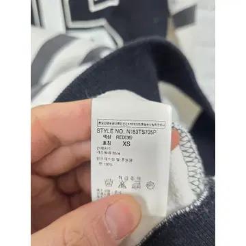 L NBA 롱 맨투맨 C340 4