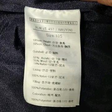 Louis Castel 루이까스텔 퀼팅 골프 베스트 조끼 6