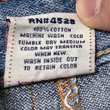 True Religion 트루릴리전 오리엔탈 자수 데님 미니 스커트 6