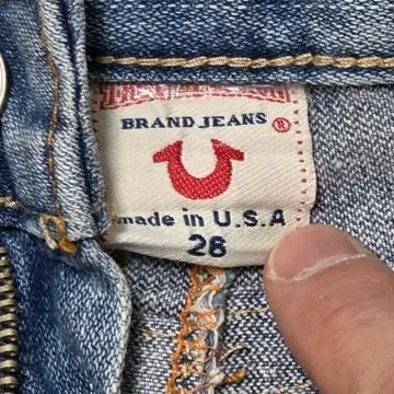 True Religion 트루릴리전 오리엔탈 자수 데님 미니 스커트 5