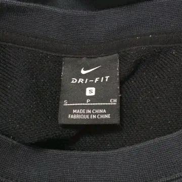 Nike 나이키 드라이핏 저스트 두 잇 레터링 맨투맨 5