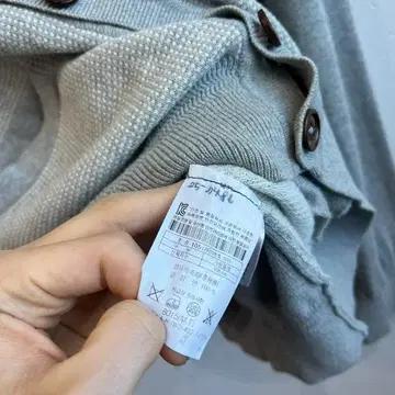 헨리코튼 면 가디건 105 6