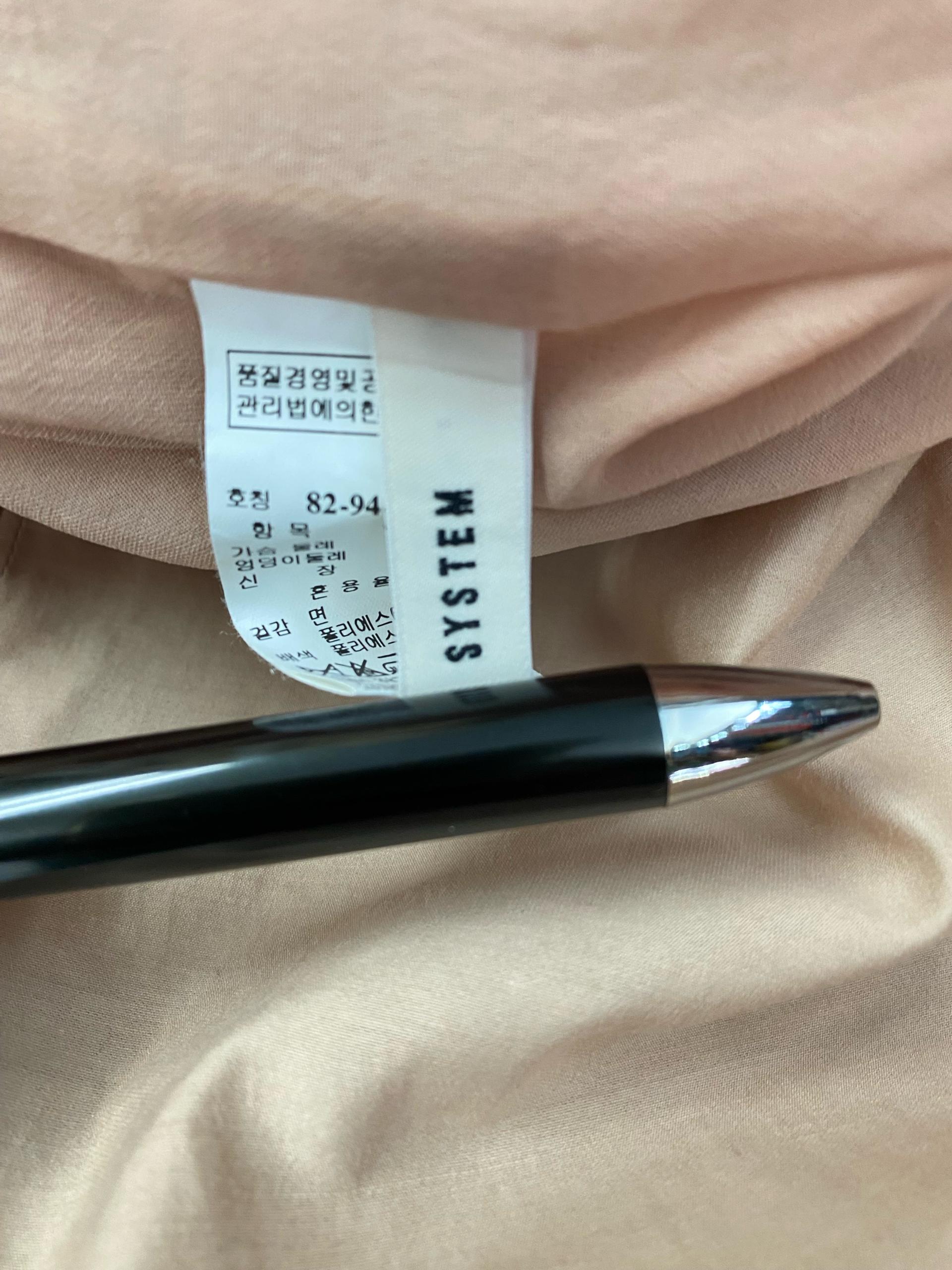 시스템 베이지 톤업 쉬폰안감 비대칭 원피스123 8