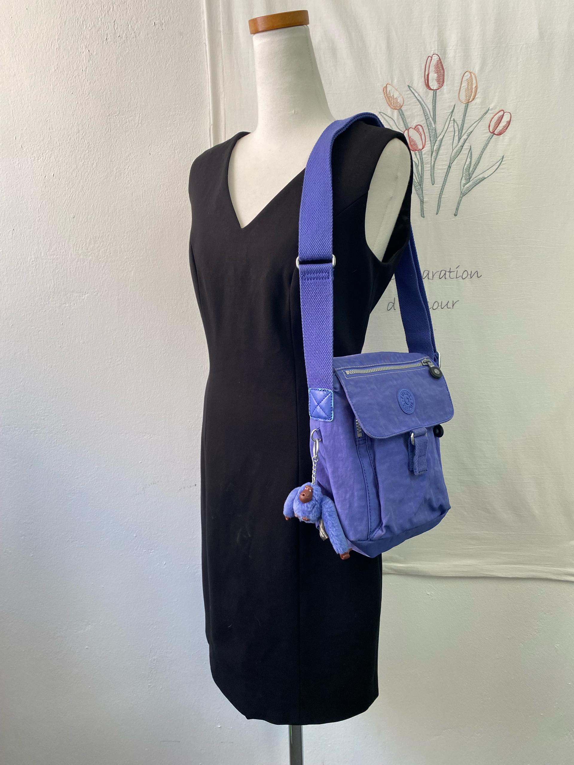 키플링(Kipling) 보라색 나일론 미니 크로스백 5