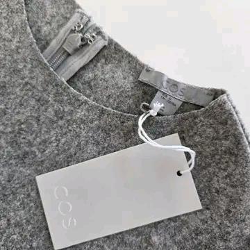 COS 코스 울 베스트 그레이 EUR32 4