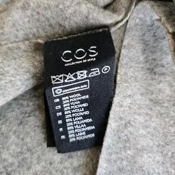COS 코스 울 베스트 그레이 EUR32 5