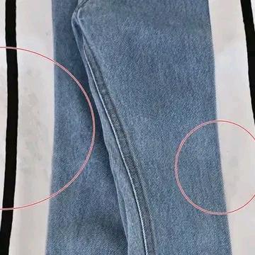 아디다스 아디브레이크 데님 팬츠 XS 9