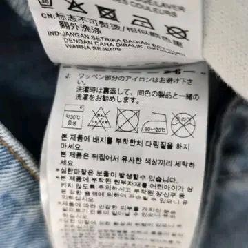 아디다스 아디브레이크 데님 팬츠 XS 8