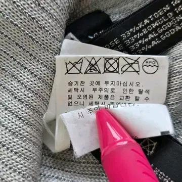 랄프로렌 롱 슬리브 그레이 XS 8