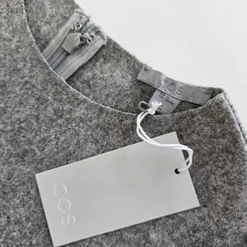 COS 코스 울 베스트 그레이 EUR32 4