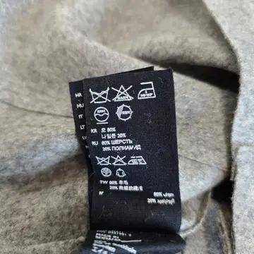 COS 코스 울 베스트 그레이 EUR32 6