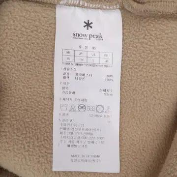 스노우피크 베이지 플리스 자켓 10