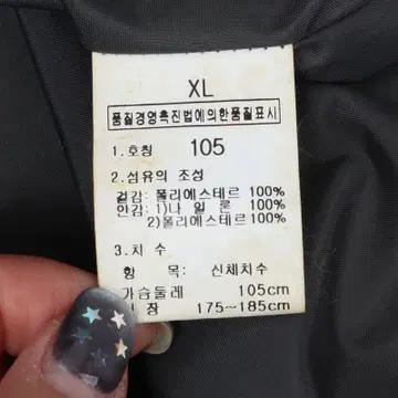 노스페이스 챠콜그레이 고어텍스 자켓 10