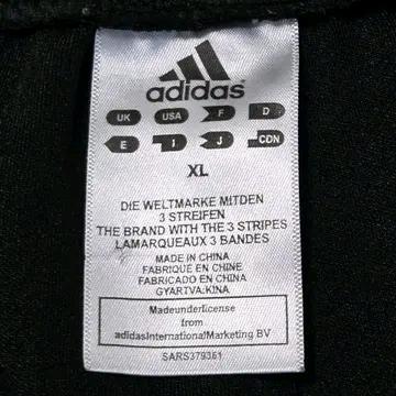 Adidas 아디다스 마샬아츠 트레이닝 7부 반바지 4