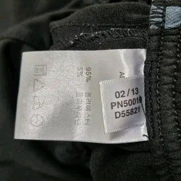 Adidas 아디다스 마샬아츠 트레이닝 7부 반바지 5
