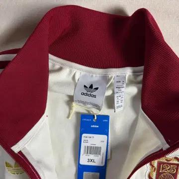 Adidas 아디다스 뭰헨 125주년 트랙탑 져지 3XL 4