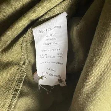 Eddie Bauer 에디바우어 프렌치워크자켓 M 5