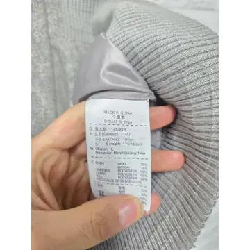 L 나이키 배색 바시티 점퍼 C572 4