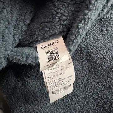 커버낫 차이나 넥 킐티드 리버시블 쉐르파 자켓 3407 4