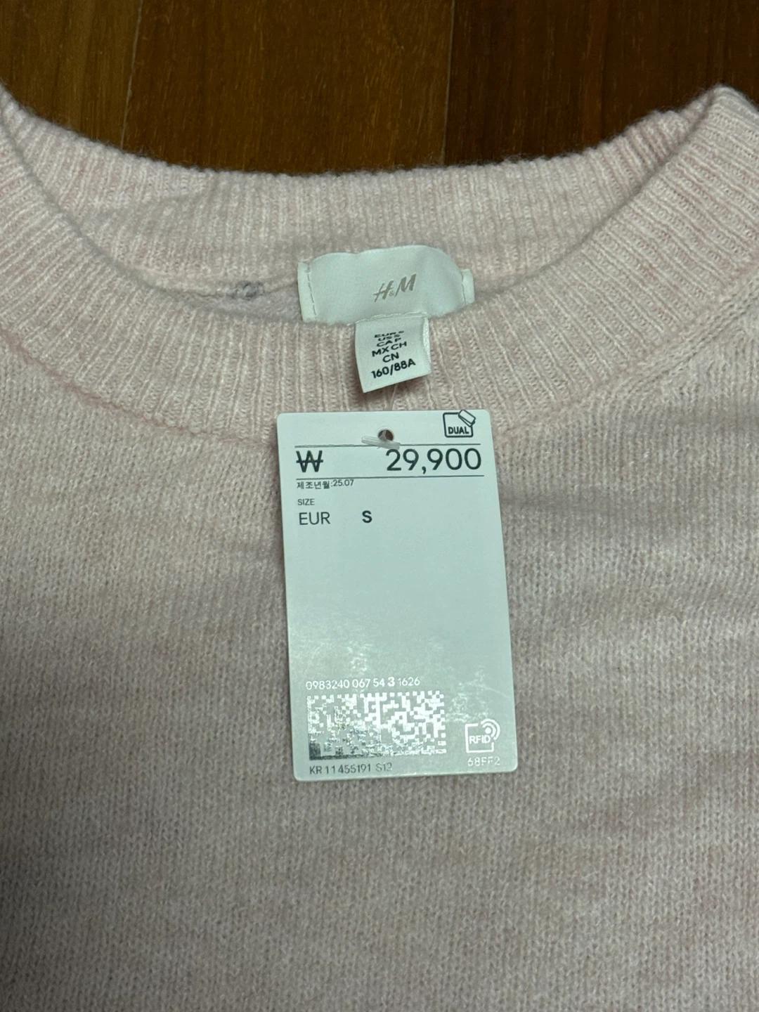 H&M 딸기우유색 니트 (새상품) 3