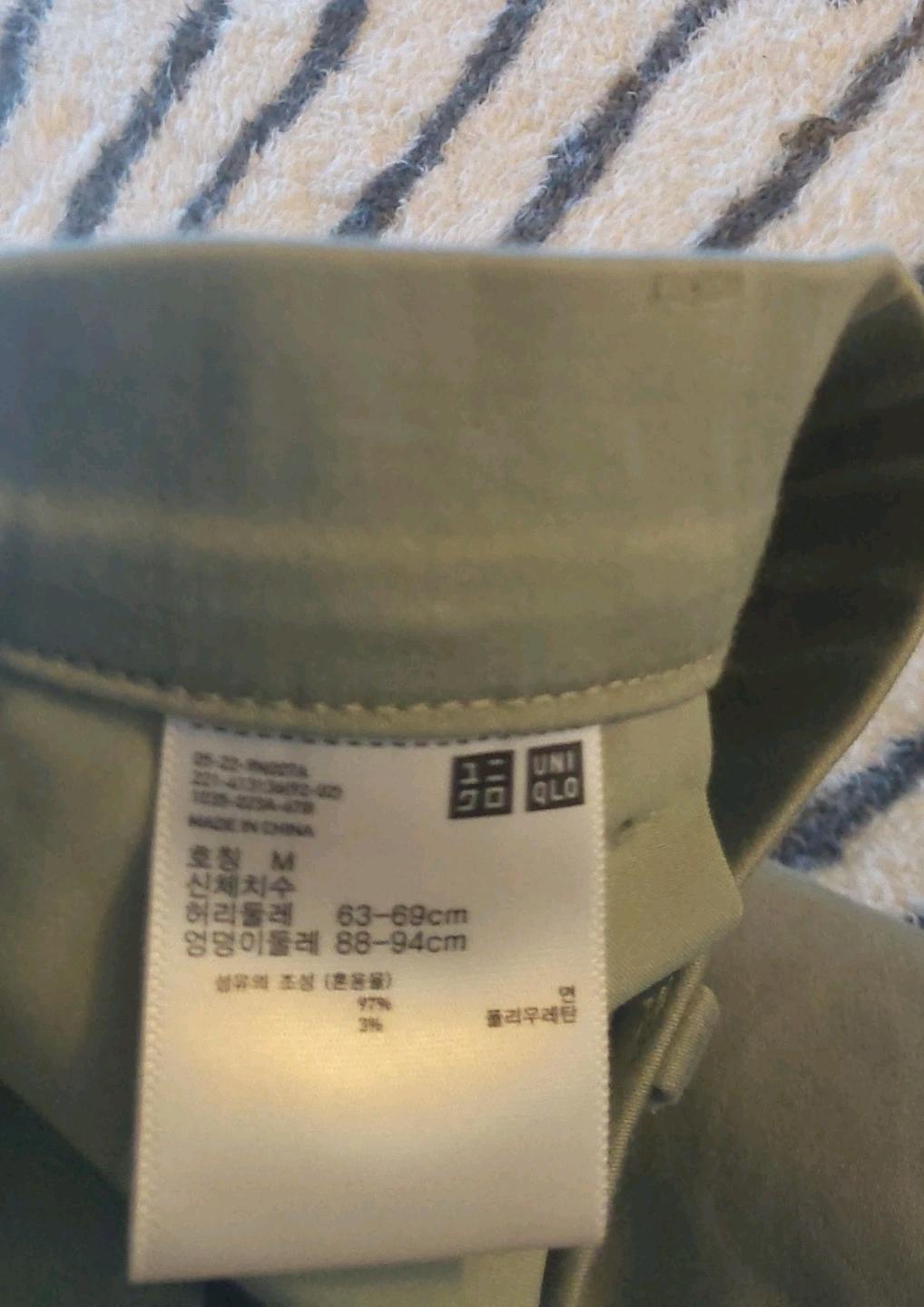 유니클로 카키 반바지 M 5