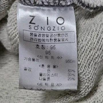 ZIOSONGZIO 지오송지오 여성 그레이 니트 5