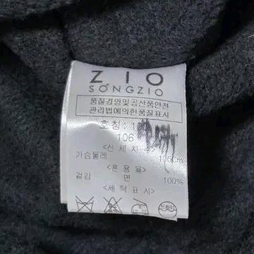 ZIOSONGZIO 지오송지오 여성 니트 4