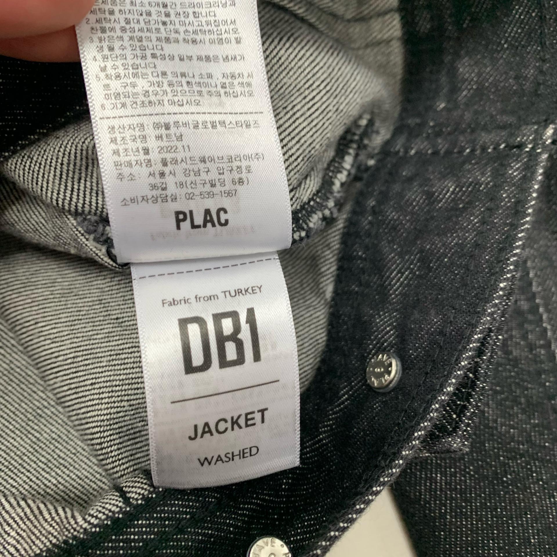 PLAC 플랙 흑청 데님 트러커자켓 (L) 10