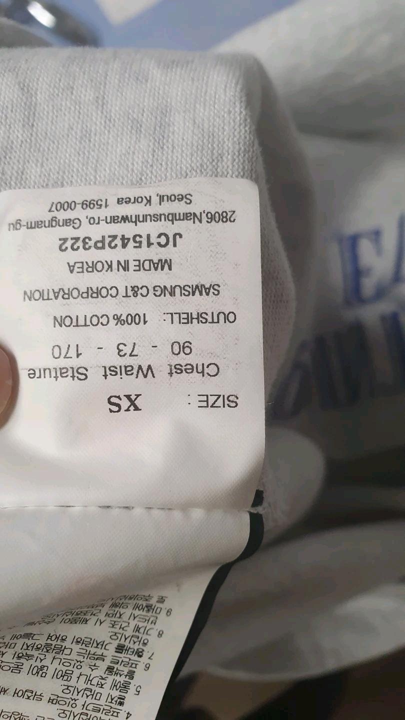 준지 티셔츠 XS 9