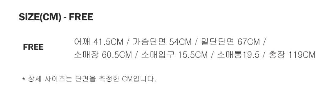 룩캐스트 메리노 울 블렌드 벨티드 롱 코트 블랙 7