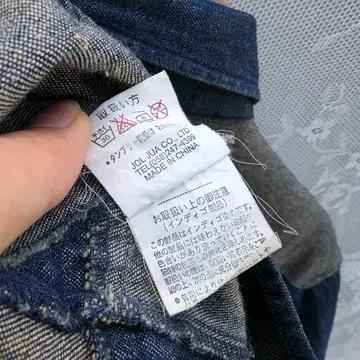 데님 패치워크 웨스턴 셔츠 8