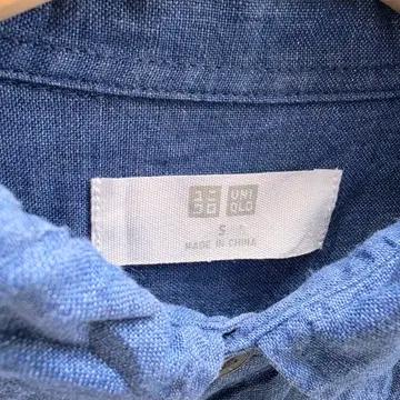 유니클로 리넨 셔츠 5