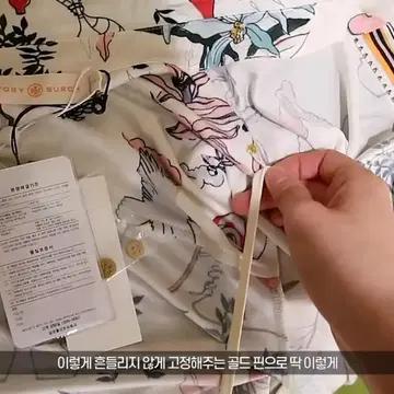 토리버치 프린티드 저지 셔츠 드레스 6