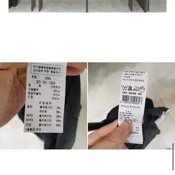 모조에스핀 모조에스핀원피스 미디원피스 롱원피스 카라원피스 정장원피스 55 11