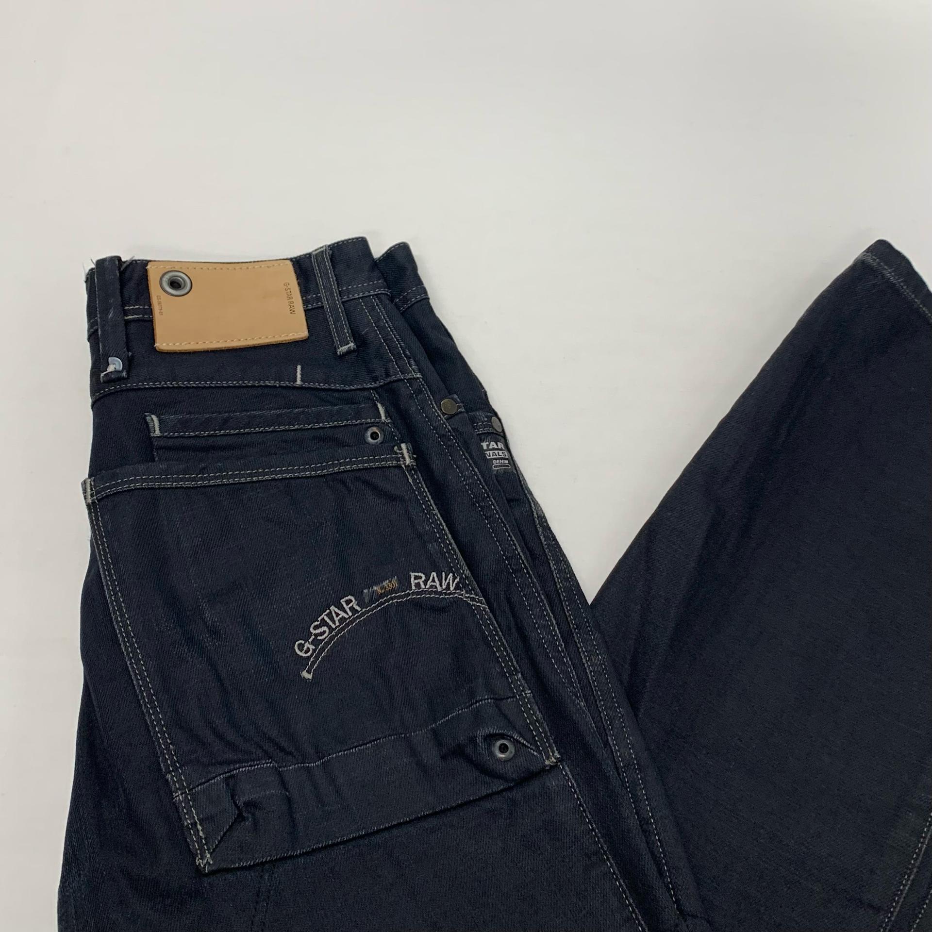 G-STAR RAW 지스타로우 잭 루즈 테이퍼드 코팅진 데님팬츠 (31) 3
