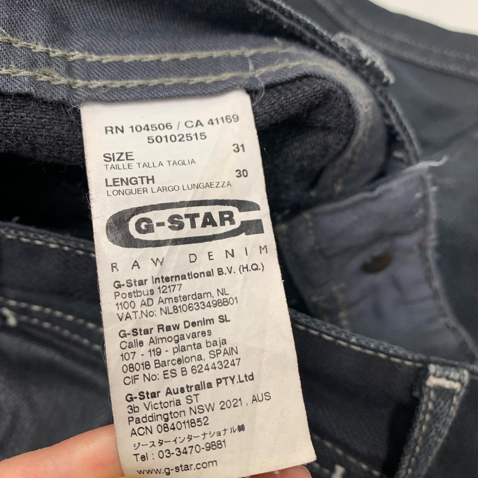 G-STAR RAW 지스타로우 잭 루즈 테이퍼드 코팅진 데님팬츠 (31) 10