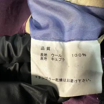 [맞춤정장/95~100] 폴스미스 정장 자켓 차콜 6