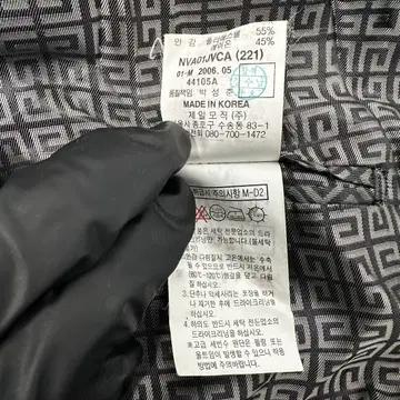 [38R/100~105] 지방시 정장 세트 그레이 7