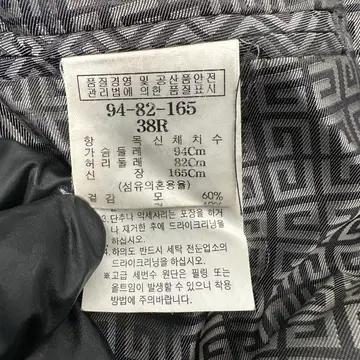 [38R/100~105] 지방시 정장 세트 그레이 6
