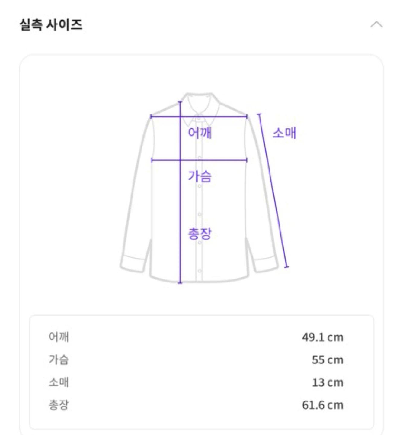(한섬)  오브제 76 여름 블라우스 4