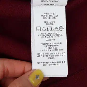 폴로 랄프로렌 버건디 하프 집 니트 11