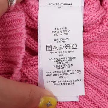 폴로 랄프로렌 핑크 케이블 반팔 니트 11